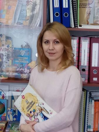 Токар Наталія Іванівна